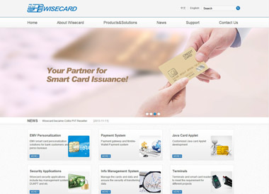 Wisecard Technology Co., Ltd.